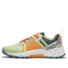 GreenStride Solar Wave Lt « Yellow Green »