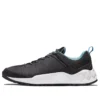 GreenStride Solar Wave « Noir Blanc »