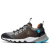 GreenStride Solar Wave ST « Gray Blue »