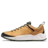 GreenStride Solar Wave « Wheat White »