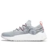 GreenStride Solar Wave « White Gray »