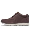 Killington Half Cab « Dark Marron Nubuck »