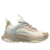 Motion Access « Beige »