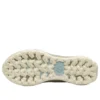 Motion Access « Beige »