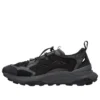 Motion Access Low « Black Mesh »