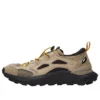 Motion Access Low « Light Brown Mesh »