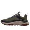 Motion Access « Vert olive »
