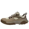 Motion Scramble Low « Grey »