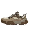 Motion Scramble Mid LC « Gris moyen »