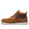 Newmarket 2 Mid « Marron »