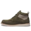 Newmarket 2 « Vert militaire »