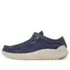 Project Better 2 Eye « Bleu marine »