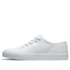 Skyla Bay « Pure White »
