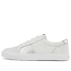 Skyla Bay « White Silver »