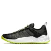 Solar Wave Low en tissu « Dark Green Mesh »