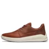 Stride Ox « Marron »