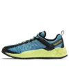 stride Solar Wave « Blue »