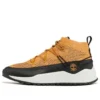 Stride Solar Wave « Wheat Black »