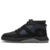 Supaway Mid « Noir »