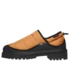 Timberland x Humberto Leon Puff « Blé »
