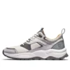 Tree Racer « Blanc Gris Jaune »