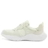 Truecloud « White »